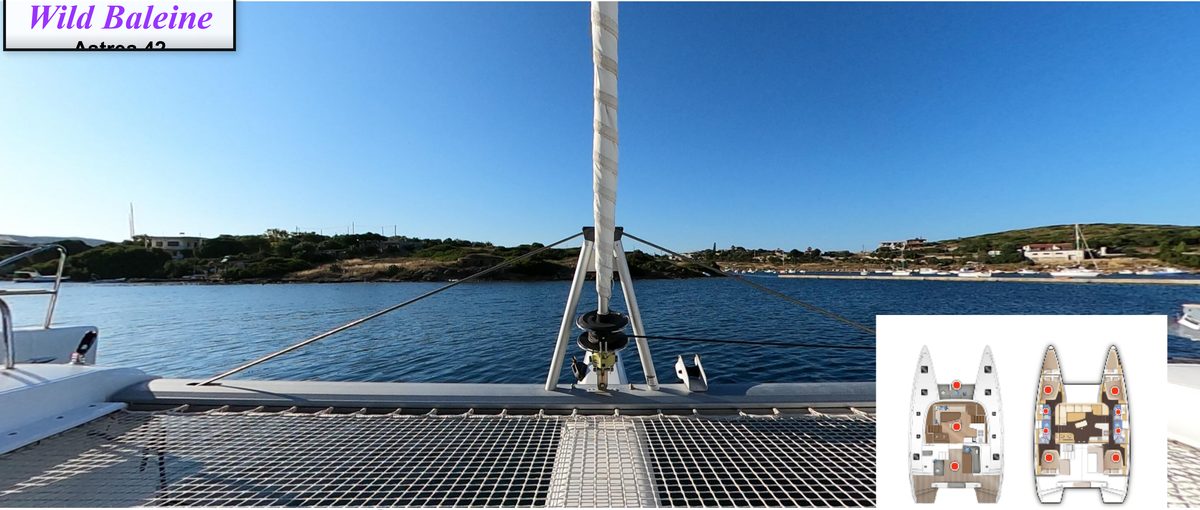 The foredeck and its trampoline